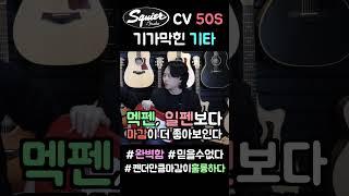 빈티지 그잡채 ㅋㅋㅋㅋ