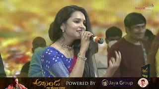 Adigaa Adigaa Song Live Performance | Akhanda Songs | Thaman S | Shreyas Media