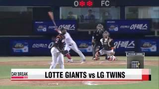 KBO, Lotte vs LG   KBO,  롯데 : LG