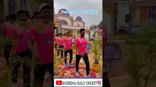 COMMNDO11 ENTRY #khordha #trendingshorts #live #youtubeshorts #reels #like #cricket #shots #viral