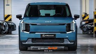 기아 대형 전기 SUV- EV9! 디자인 완벽 공개!! KIA EV9