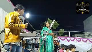 mamd Bachan Afsana Mahid ustad ikbal ustad Dinesh keyboard Jigar ped R.D sound 9724598878