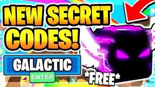 ALL *NEW* SECRET BUBBLE GUM SIMULATOR CODES! GALACTIC UPDATE *2020* | Roblox Bubble Gum Simulator