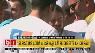 STIRI B1TV: COSETTE CHICHIRAU, ACUZATA DE CULTUL PSERSONALITATII DE PERSOANE DIN FILIALA USR IASI