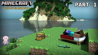 Minecraft uruttu ulagam smp Season 2 Part 1 | minecraft Server multiplayer Gameplay | earth gamers