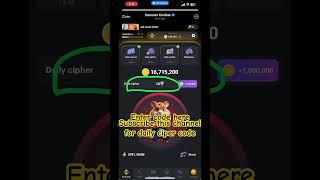 #taptap #hamsterkombat #dailyciperhack #hamsterhack #telegrambot #freecryptocurency #freeairdrop