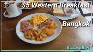 $5 Western Breakfast set Bangkok Red Lion Sukhumvit Soi 13  Thailand