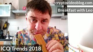 ICO Trends 2018