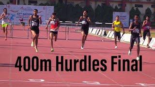 400M Hurdle Final U-20 Boys | 37th National junior athletics championship 2022