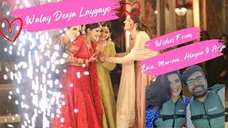 Dil Walay Deeja Laygaye  Zain, Mariam, Alayna & Ayra Wishing   Khadija Anniversary, Vlog 135