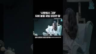 [다비치]진짜 찰떡이네ㅋㅋㅋㅋㅋ