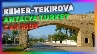 Road From Kemer Town To Tekirova Town. Antalya. Turkey. Car Ride.