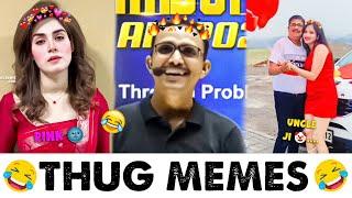 Wah Bete Moj Kardi  | Dank Memes | Trending Memes | The B Boy Memes