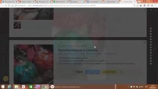 Природа в Интерьере. Необычное сочетание природного материала и эпоксидной смолы