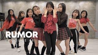 PRODUCE48(프로듀스48) 'Rumor' dance cover