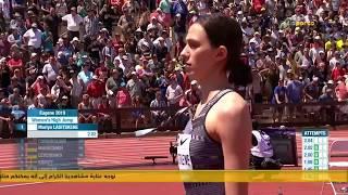 Mariya Lasitskene | Women's High Jump | Eugene 2019 |