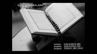 Complete Holy Qur`an, Murattal, Qari Kamran Arif