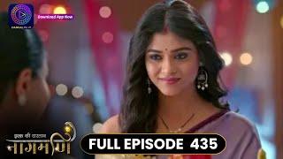 Ishq Ki Dastaan Naagmani | Full Episode 435 | Dangal TV