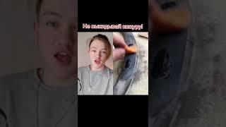 НЕ ВЫКИДЫВАЙ кожуру, так как она пригодится для этого