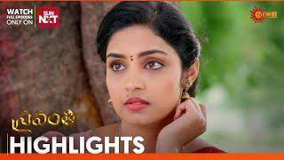 Sravanthi - Highlights of the day | Watch full EP only on Sun NXT | 12 July 2024 | Gemini TV