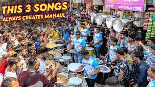 This 3 Songs Always Creates Mahaul| Sarang Beats Malad | Charkop Cha Raja 2023