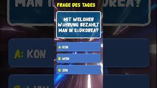 #quiz #allgemeinwissen #wissen #frage des tages 323