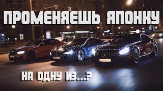 #RACEBRO ПРОМЕНЯЛ БЫ СВОЮ ЯПОНКУ НА НЕМКУ?