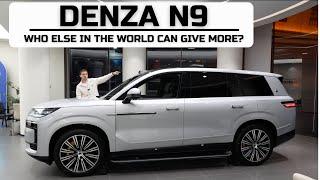 SUV with 1,100 horsepower! The absolute top of technology! DENZA N9. Walkaround. #automobile #car