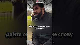 Христианка делает сумасшедшие обвинения против Мухаммада ﷺ #диспут #дебаты #ислам #христианство