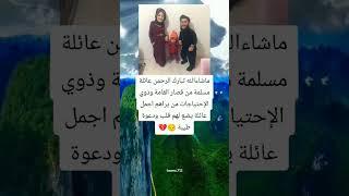ستوريات توماس شيلبي قصف جبهات/اقوال وحكم/معلومات/علم النفس/كلماتي للعقول الراقية #shorts #اكسبلور