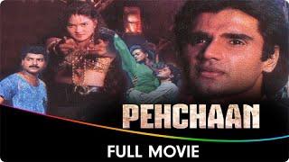 Pehchaan - Hindi Full Movie - Sunil Shetty, Saif Ali Khan, Shilpa Shirodkar, Madhoo, Raza Murad