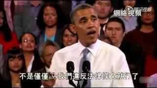 【超清完整版】20160425 锵锵三人行：特朗普可能恰恰是对中国最好的总统