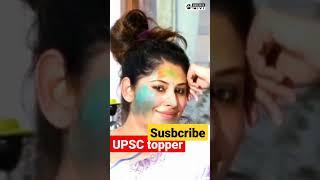 UPSC topper girl#shorts #upsc #ias #study #yt #drishti #motivation #power #viral #trending #ips #irs