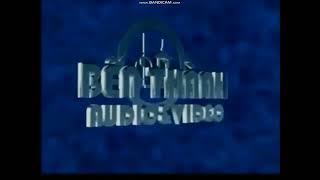 Bến Thành Audio - Video Logo (1996 - 2007)