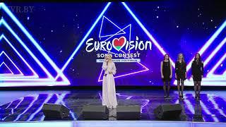 July - Every Hour (Live Audition) | Eurovision  Belarus 2020