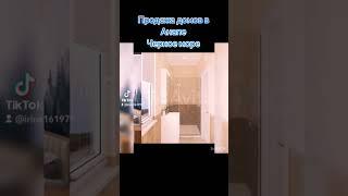 Агент по недвижимости 89189542292 Ирина, #краснодарскийкрай #недвижимость #купитьдом #строительство