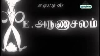 THEYN MAZHAI FILM TITLE