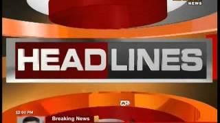 Headlines At 12 PM || 30-03-2016 || Mahaa News