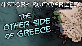History Summarized: The Other Side of Greece