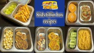 పిల్లలు ఇష్టంగా తినేలా ||Kids Tiffin Box Ideas for a week || Lunchbox recipes