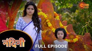 Nandini - Episode 23 | Bhojpuri Naagin show | Sun Bhojpuri | Bhojpuri Serial