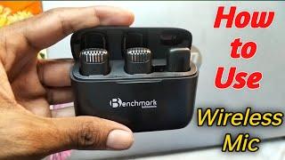 How to use benchmark wireless mic   | benchmark wireless mic kaise use kare | use wireless mic in ph