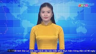  Gia Lai tập huấn tiếp nhận, giải quyết hồ sơ, thủ tục hành chính khi sáp nhập tỉnh