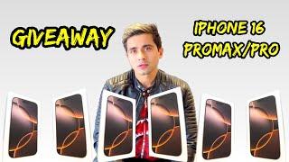 GIVEAWAY iPHONE 16 Pro Max / Pro!!! [OPEN] [WORLDWIDE]