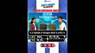 Nitrogen || IIT& JEE  Questions No 04 || X Class #OAKS