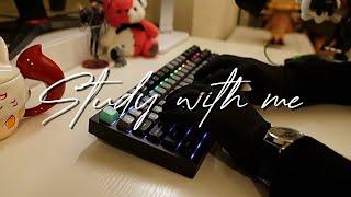 real time study with me   | mechanical keyboard typing asmr | like typing on marbles, creamy, thock