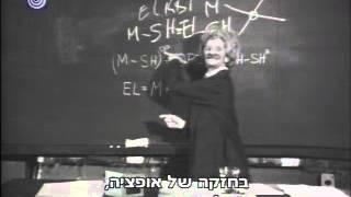 המתמטיקה של השלום - לפני הבאבא-בובה
