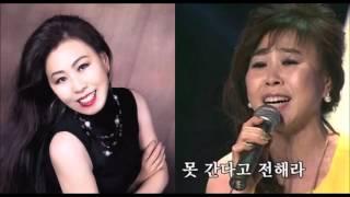 이애란 백세인생 (가사 첨부)