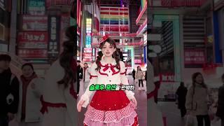슬로우모션이 아니라고??