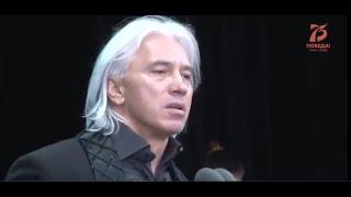 Хворостовский Концерт к Дню Победы 2014, Пермь  | Hvorostovsky Concert to Victory Day 2014 Perm